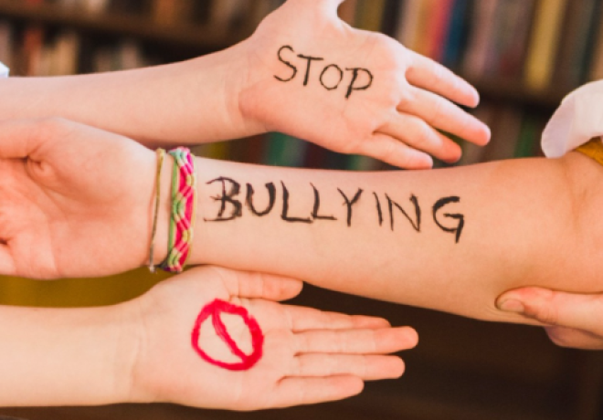Σχολικός Εκφοβισμός (schoolbullying) ή Εκφοβισμός (bullying)